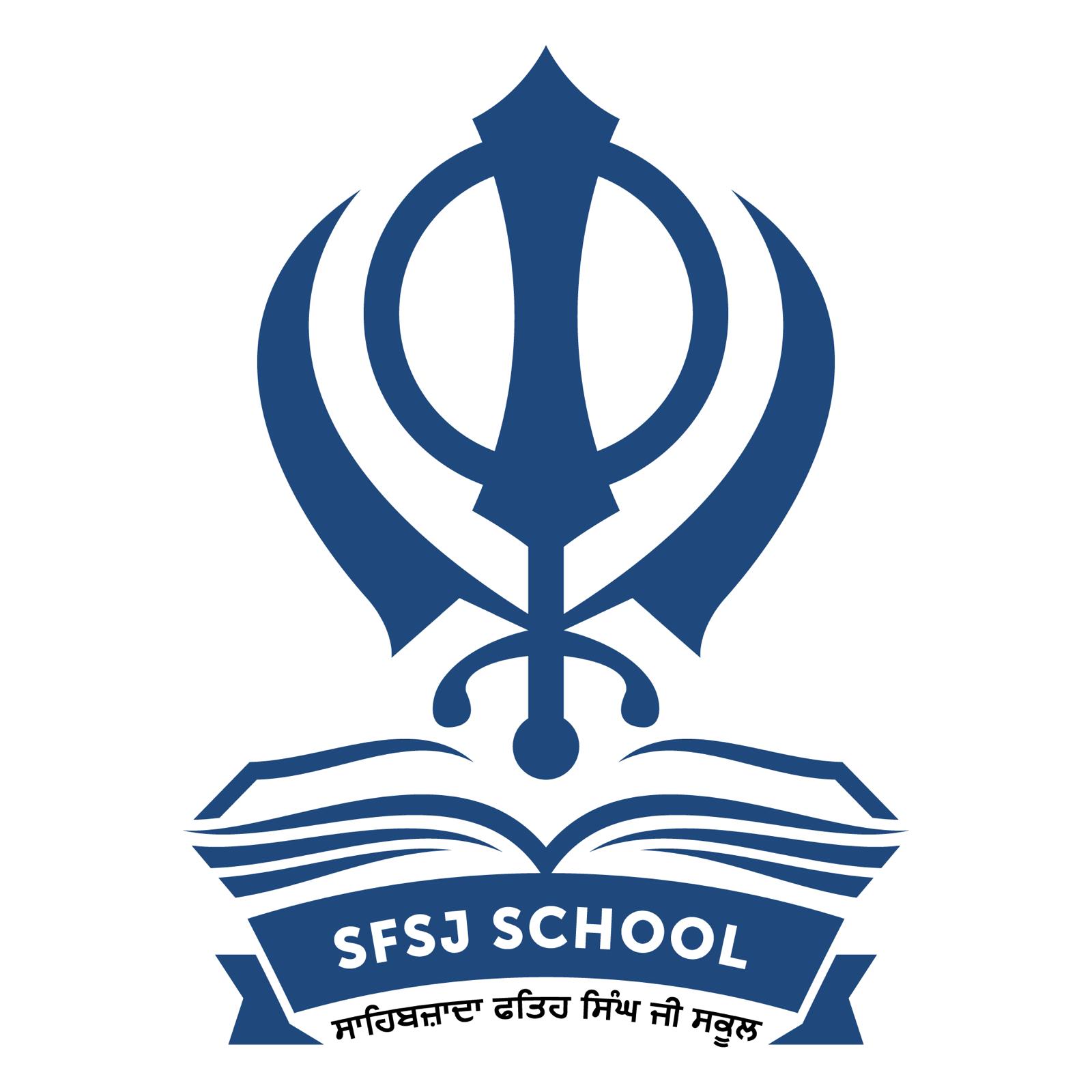 SFSJ School Logo